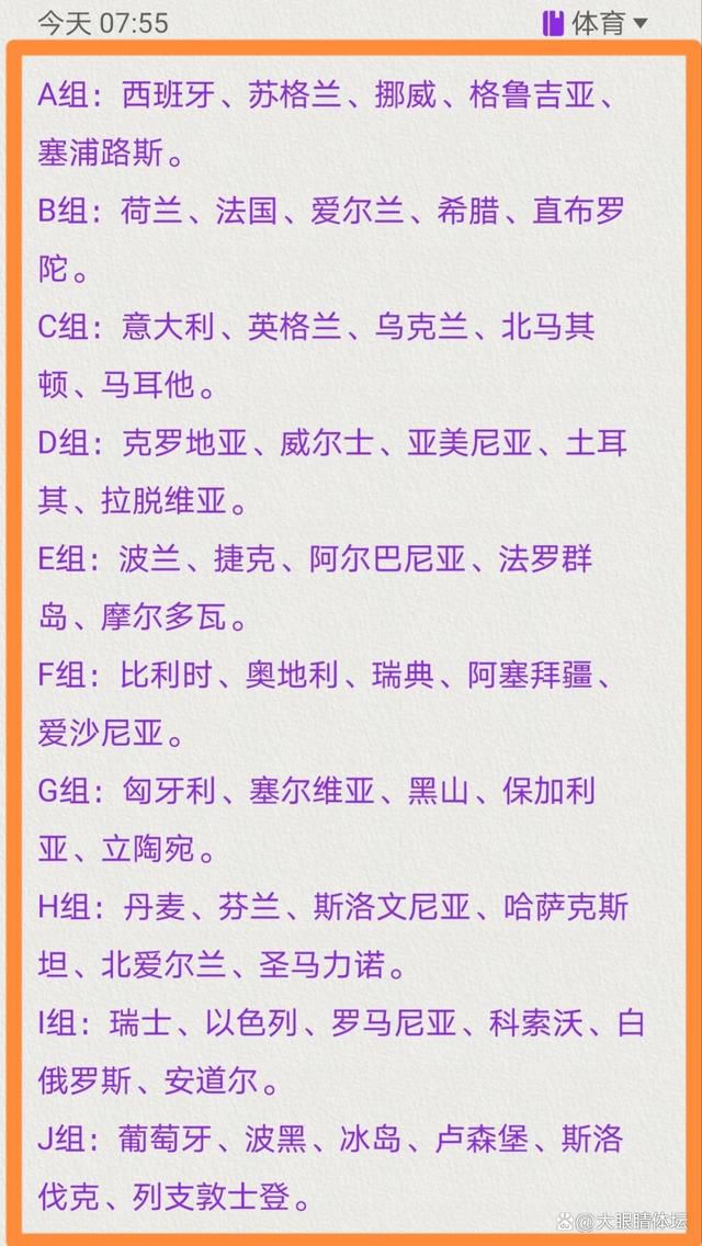 在片中，尼古拉斯·凯奇将出演自己，为了100万美元的酬劳他前往一个毒枭的派对，在完成情报机构任务的同时自赎并拯救自己的亲人